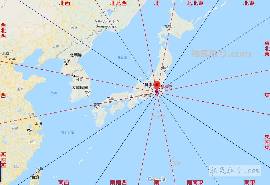 【三色錦メダカ 成魚 ペア+1匹】 神奈川県から